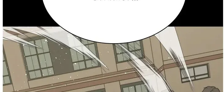 Trigger (Bulman-Issnyang) Chapter 69 page 33 - 