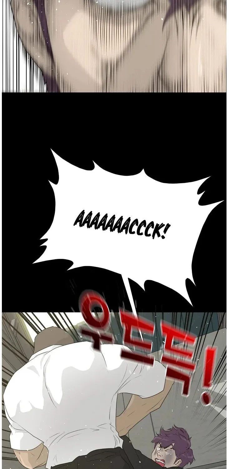 Trigger (Bulman-Issnyang) Chapter 69 page 56 - 