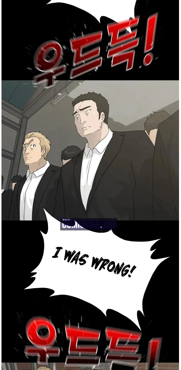 Trigger (Bulman-Issnyang) Chapter 69 page 59 - 