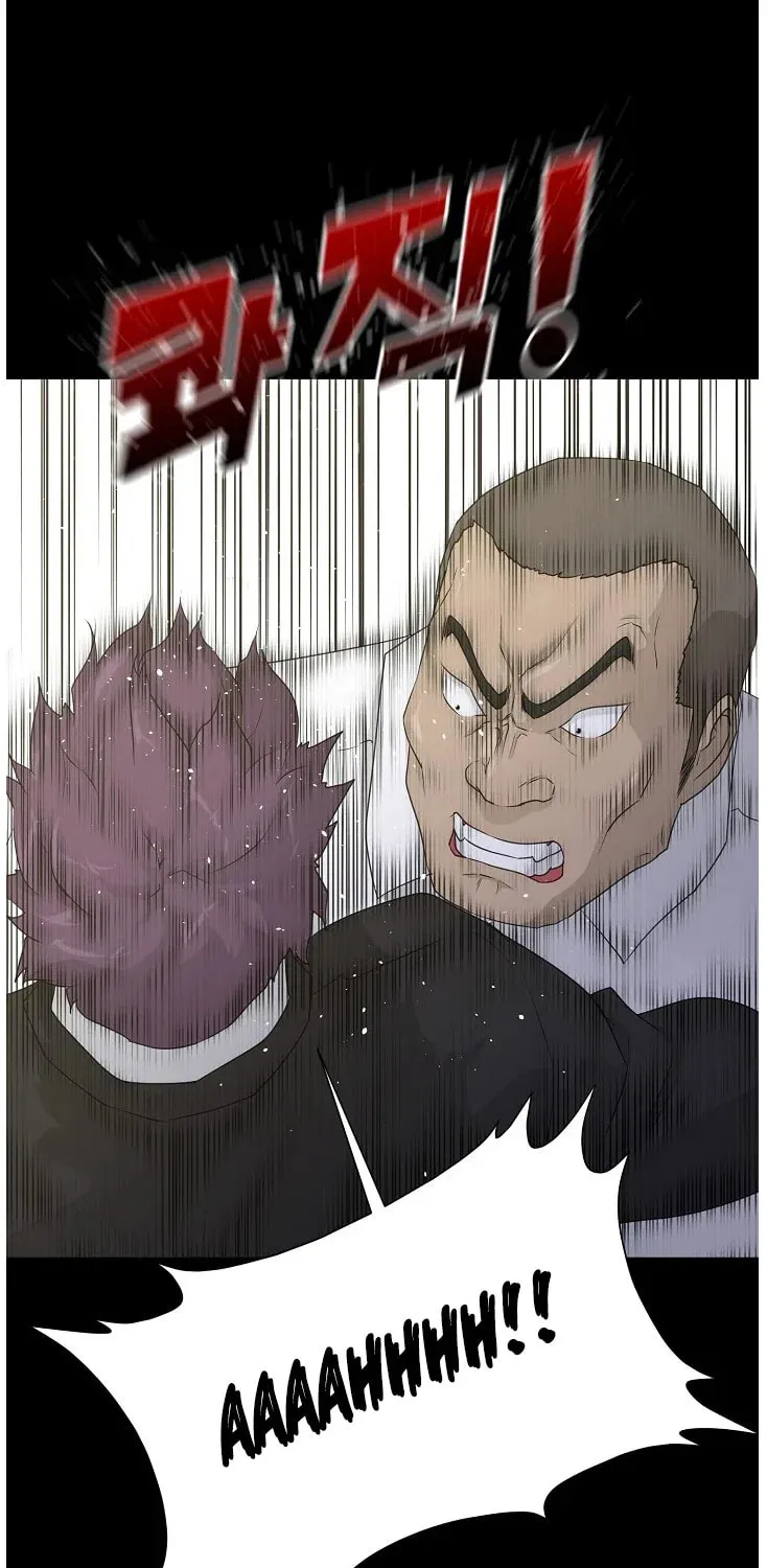 Trigger (Bulman-Issnyang) Chapter 69 page 66 - 