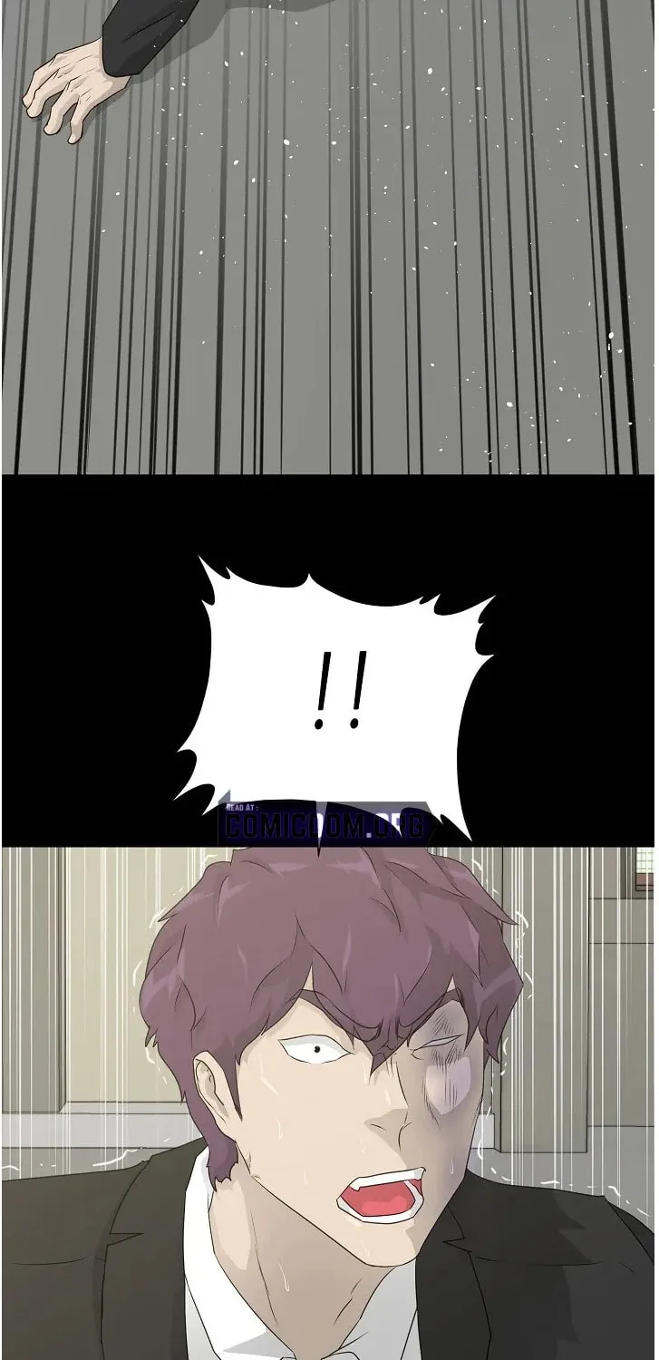 Trigger (Bulman-Issnyang) Chapter 69 page 87 - 