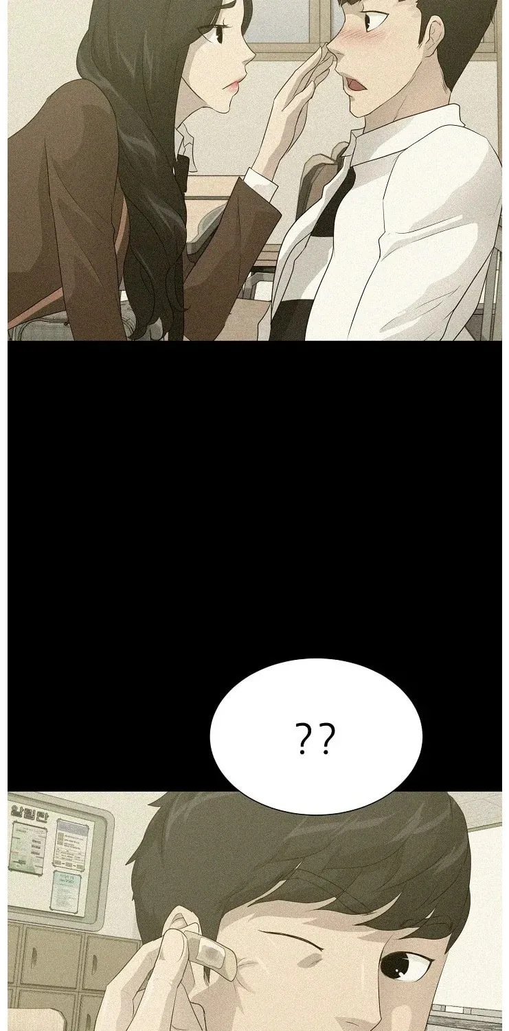 Trigger (Bulman-Issnyang) Chapter 70 page 14 - 