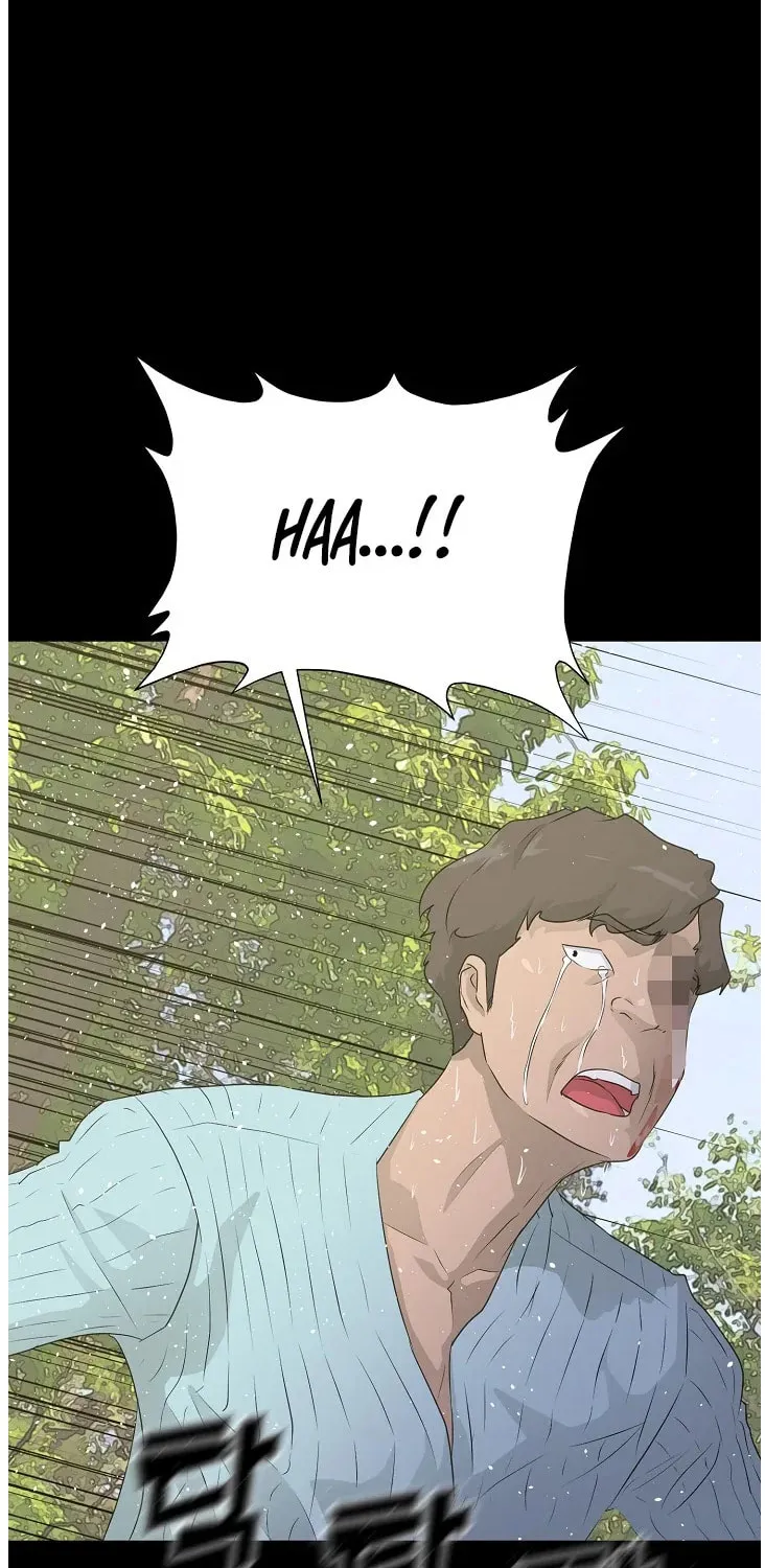 Trigger (Bulman-Issnyang) Chapter 70 page 64 - 