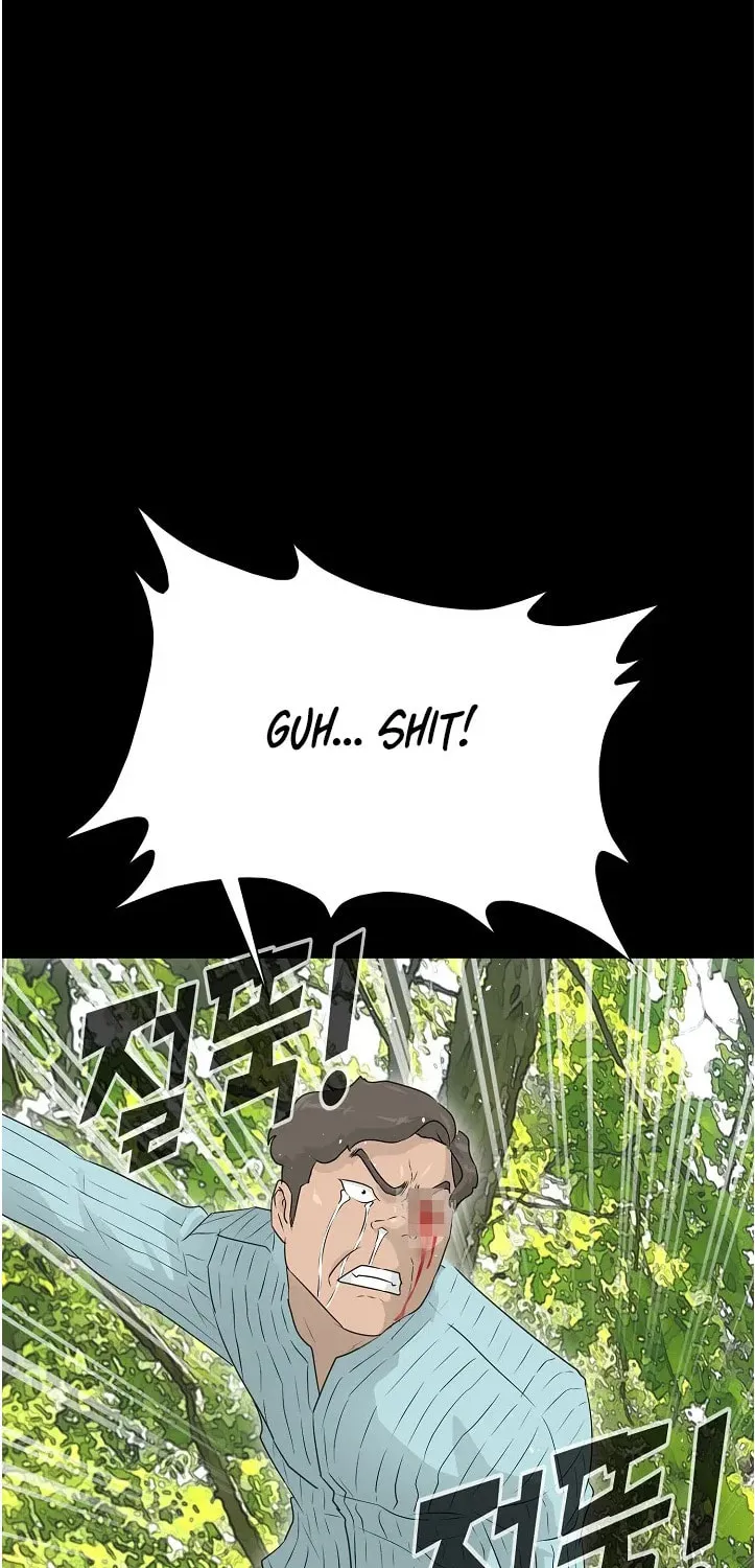 Trigger (Bulman-Issnyang) Chapter 70 page 76 - 