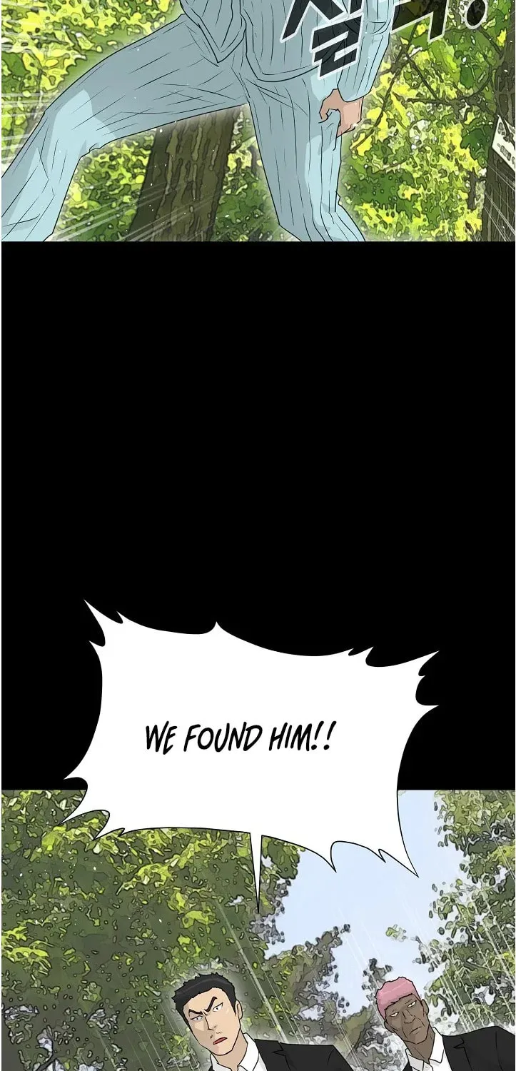 Trigger (Bulman-Issnyang) Chapter 70 page 77 - 