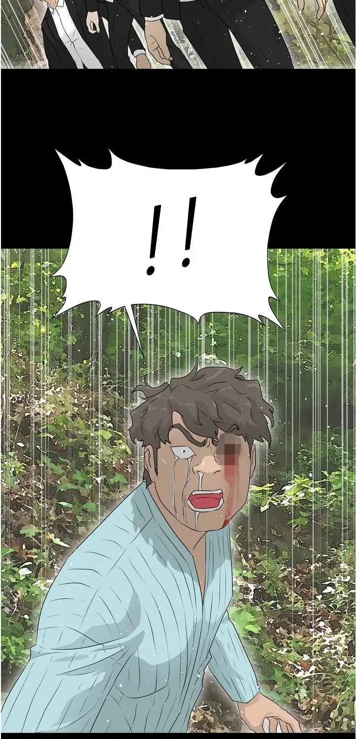 Trigger (Bulman-Issnyang) Chapter 70 page 79 - 