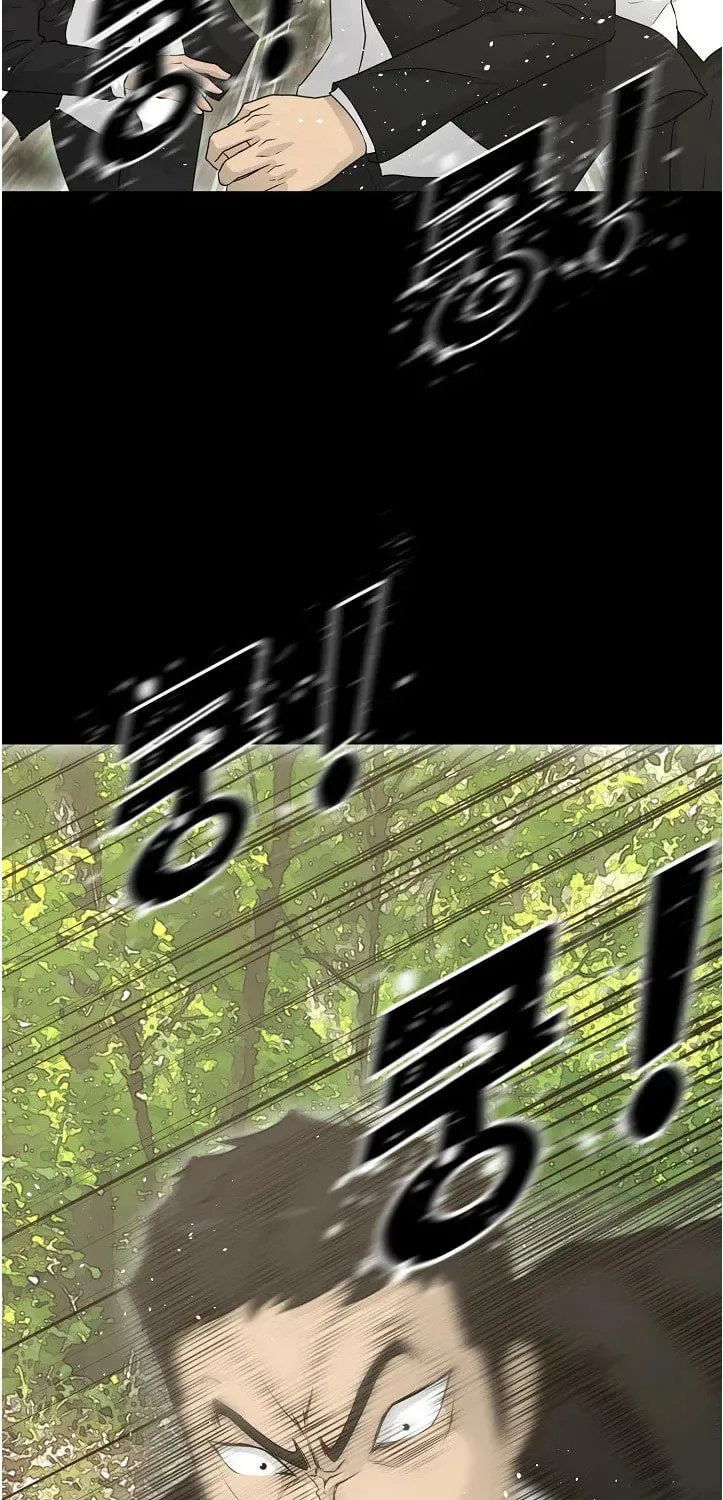 Trigger (Bulman-Issnyang) Chapter 70 page 81 - 