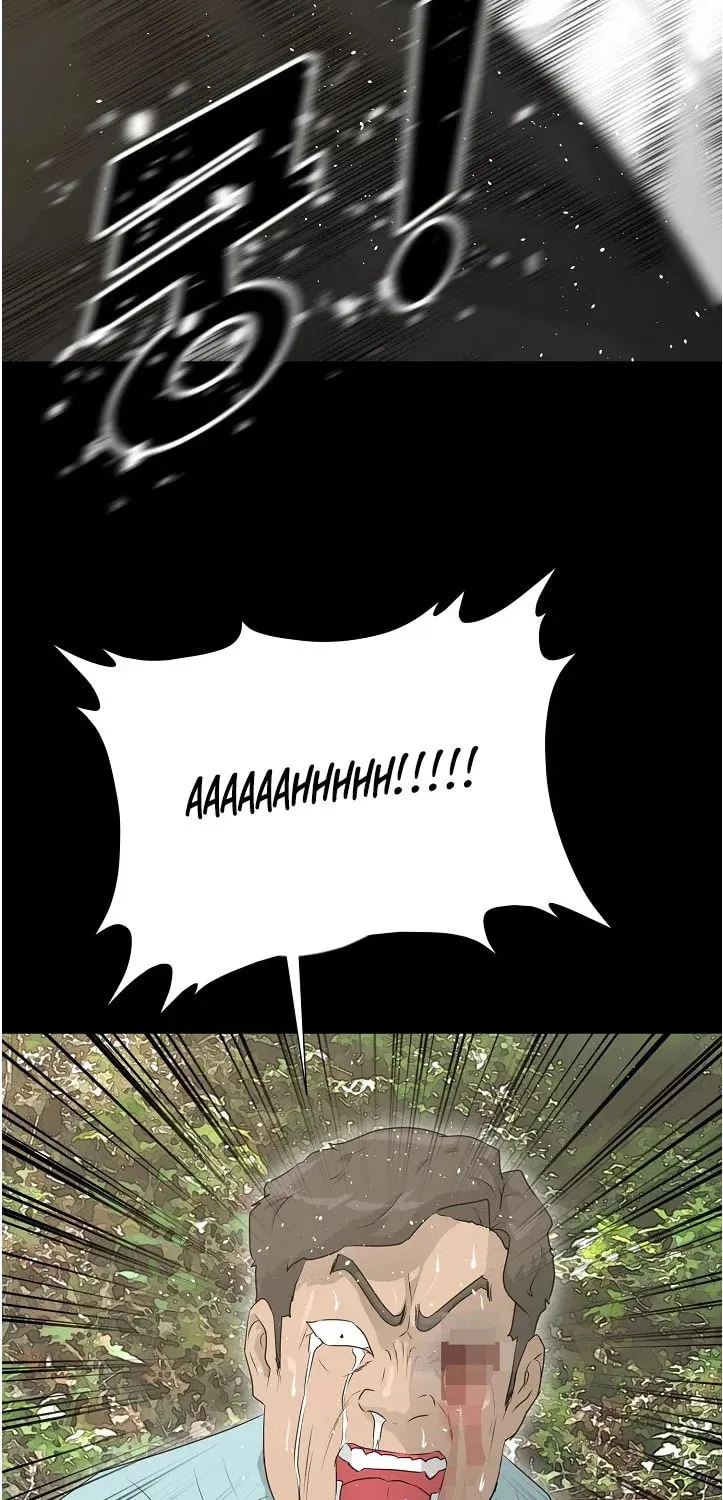 Trigger (Bulman-Issnyang) Chapter 70 page 83 - 