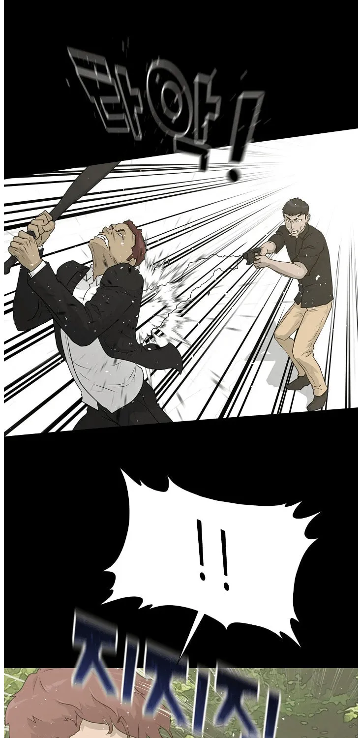Trigger (Bulman-Issnyang) Chapter 71 page 101 - 