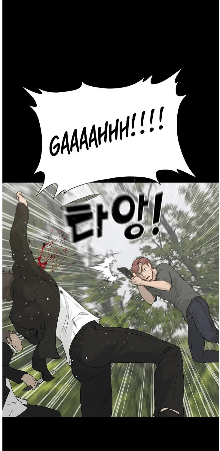 Trigger (Bulman-Issnyang) Chapter 71 page 104 - 