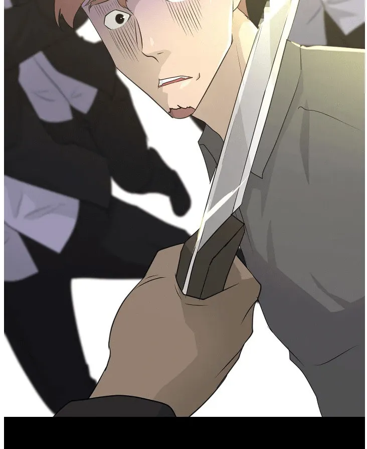 Trigger (Bulman-Issnyang) Chapter 71 page 109 - 