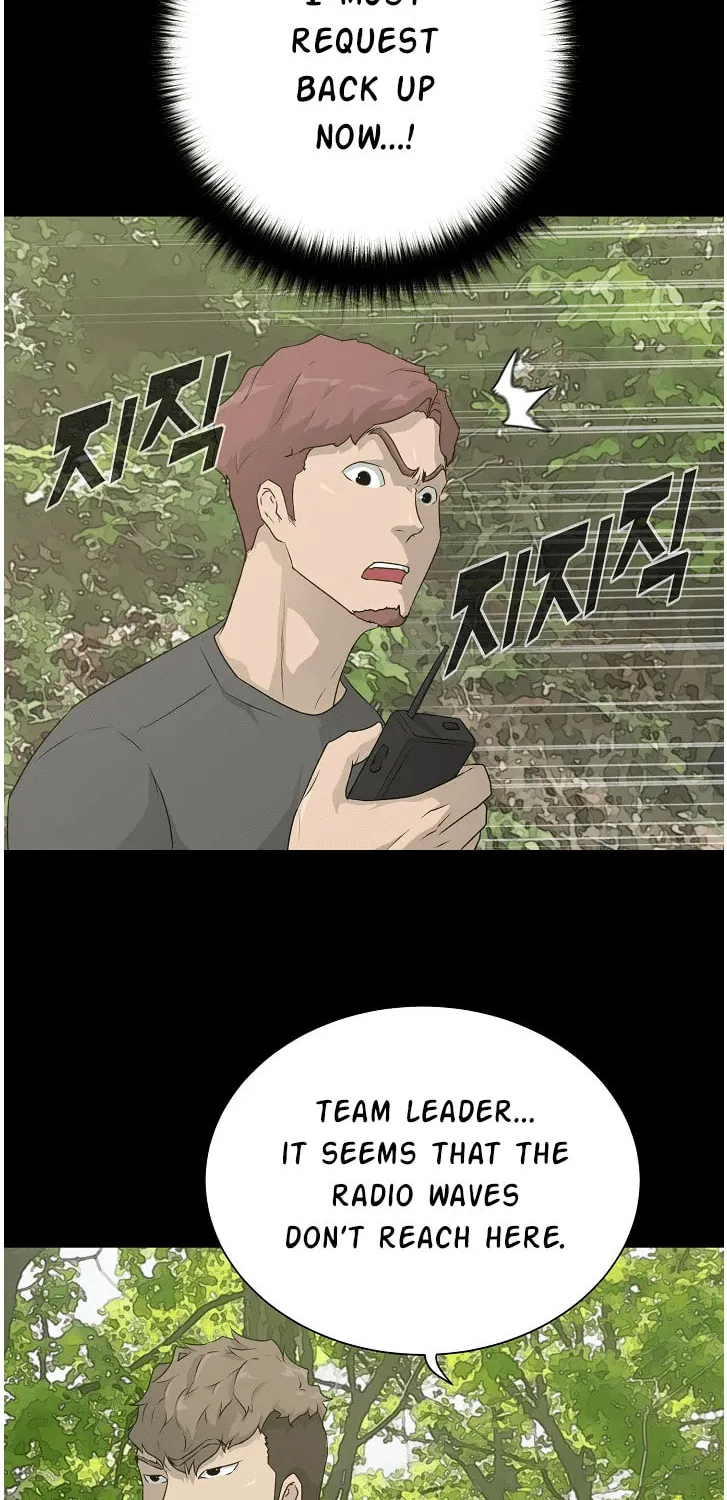 Trigger (Bulman-Issnyang) Chapter 71 page 3 - 