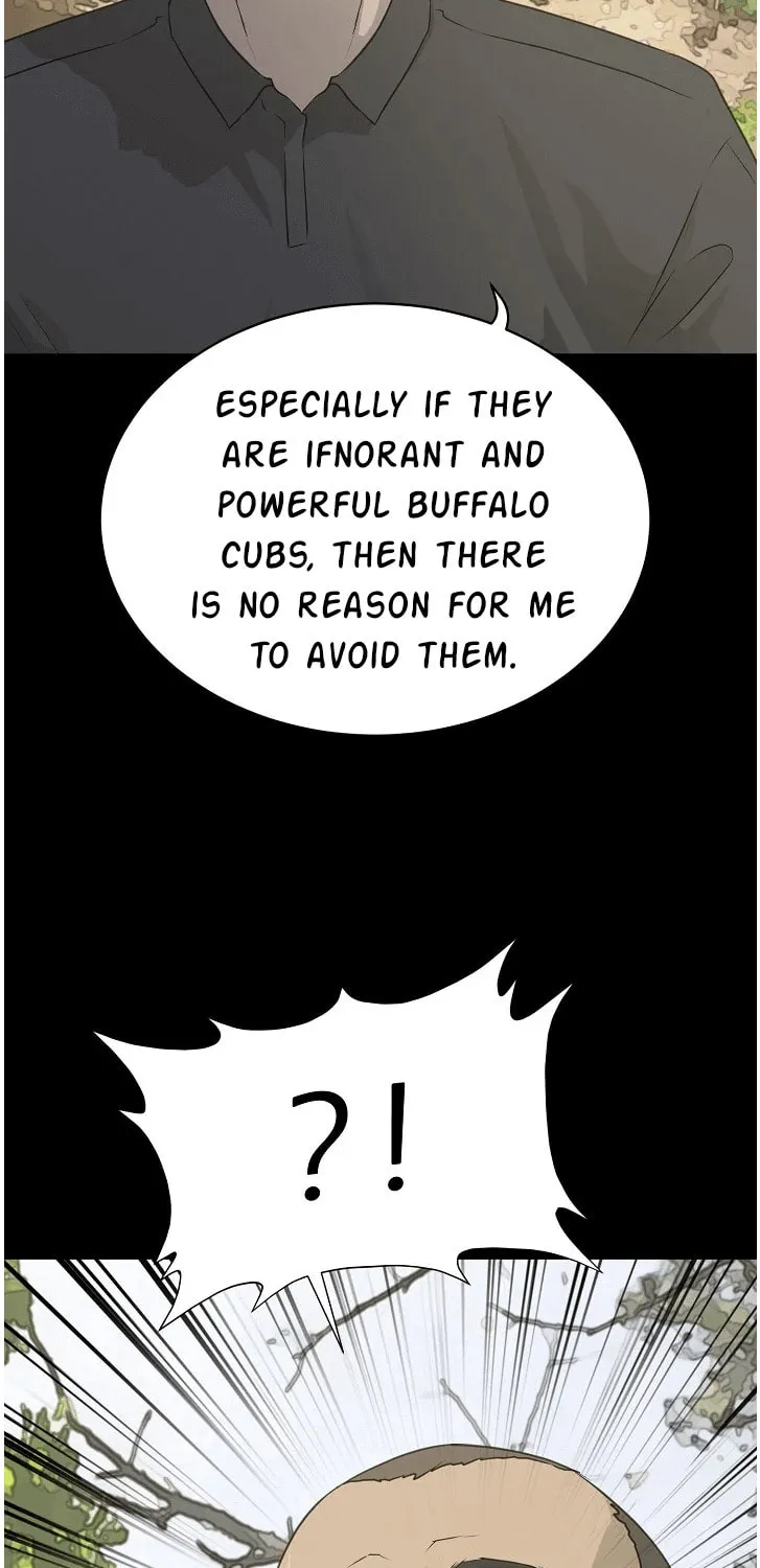 Trigger (Bulman-Issnyang) Chapter 71 page 22 - 