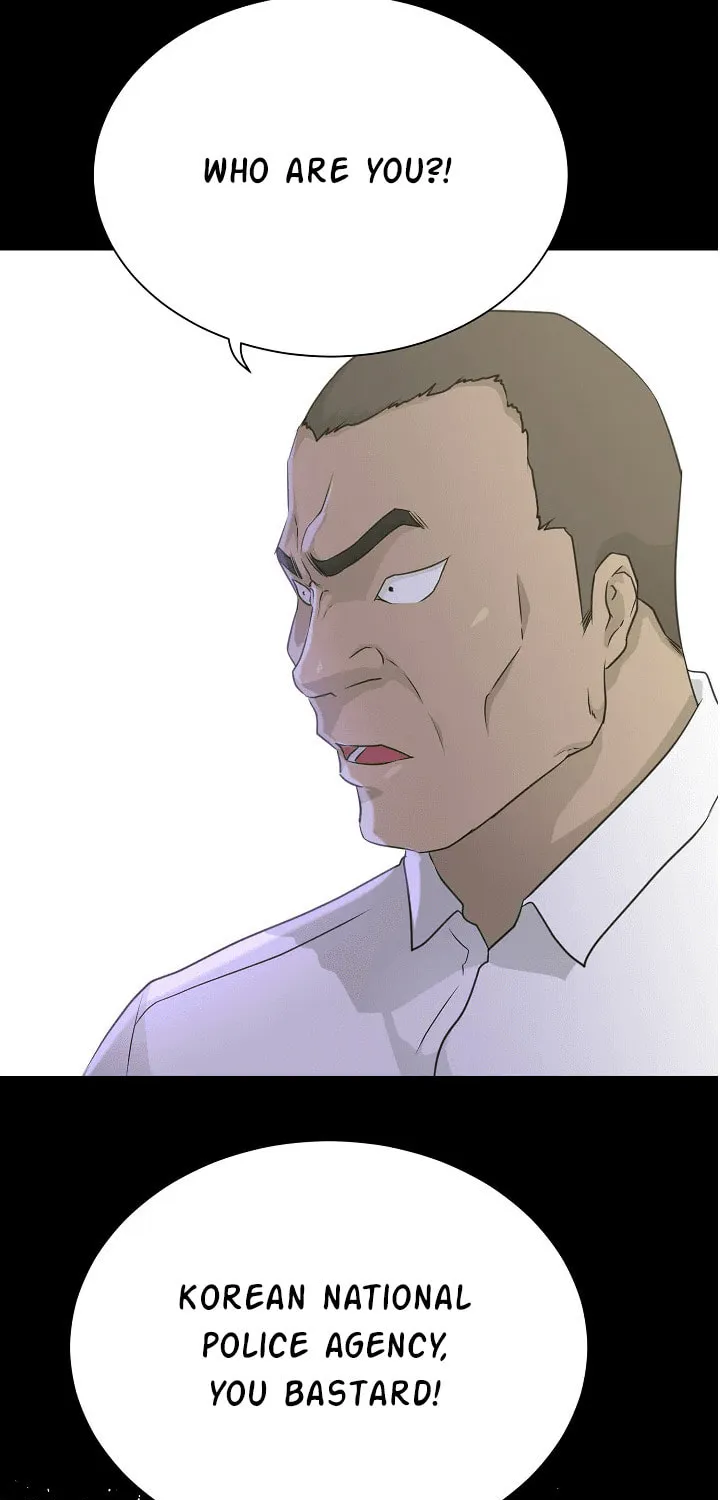 Trigger (Bulman-Issnyang) Chapter 71 page 26 - 