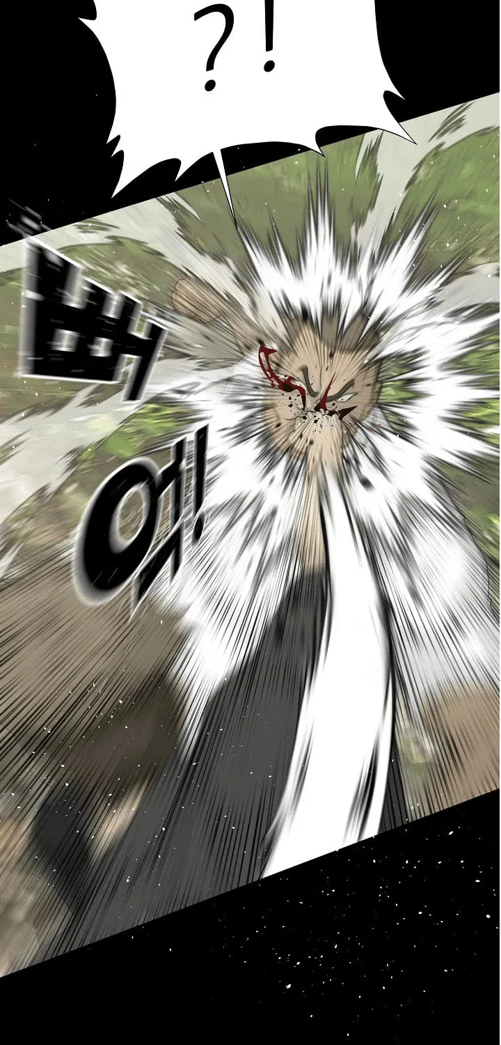 Trigger (Bulman-Issnyang) Chapter 71 page 28 - 