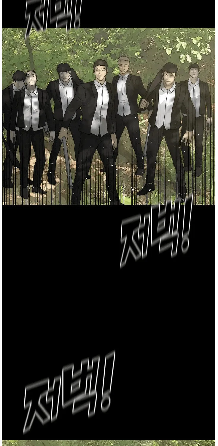 Trigger (Bulman-Issnyang) Chapter 71 page 74 - 