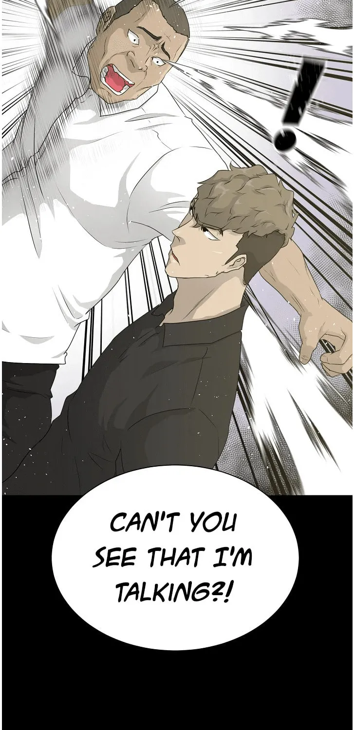 Trigger (Bulman-Issnyang) Chapter 71 page 10 - 