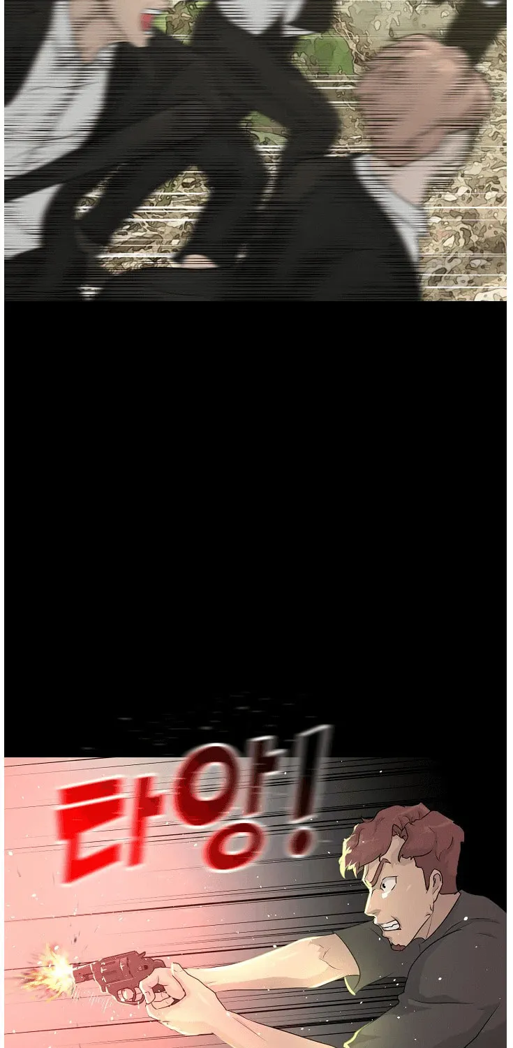 Trigger (Bulman-Issnyang) Chapter 71 page 96 - 