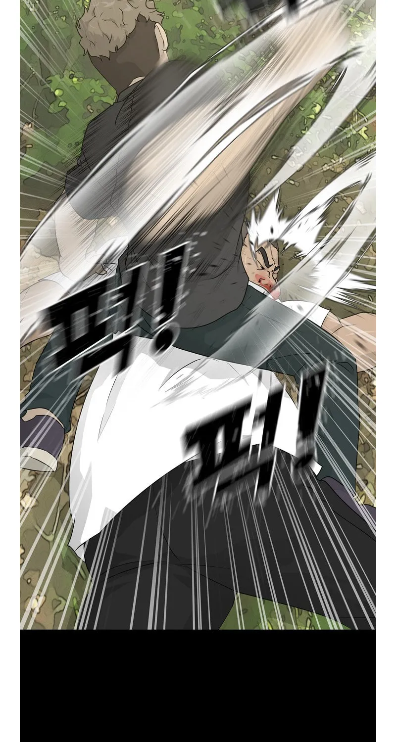 Trigger (Bulman-Issnyang) Chapter 72 page 109 - 
