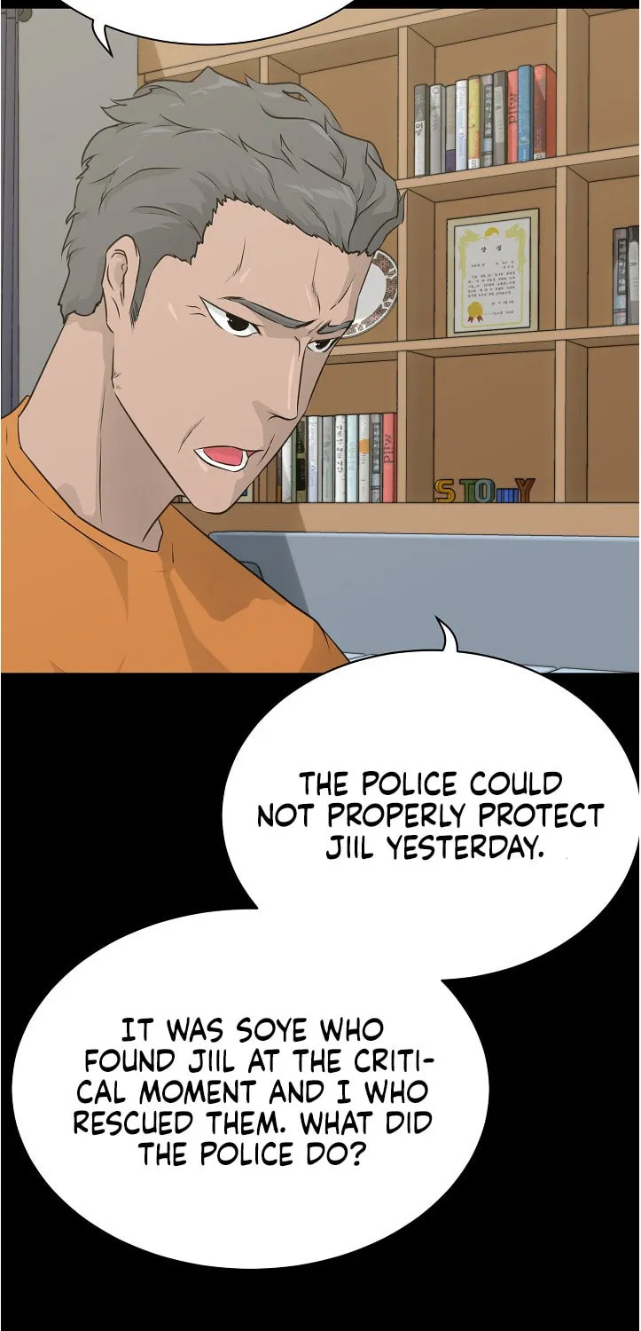 Trigger (Bulman-Issnyang) Chapter 72 page 15 - 