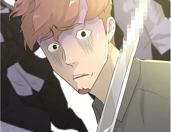 Trigger (Bulman-Issnyang) Chapter 72 page 24 - 
