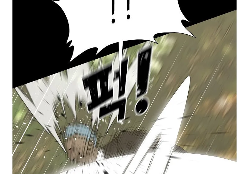 Trigger (Bulman-Issnyang) Chapter 72 page 40 - 