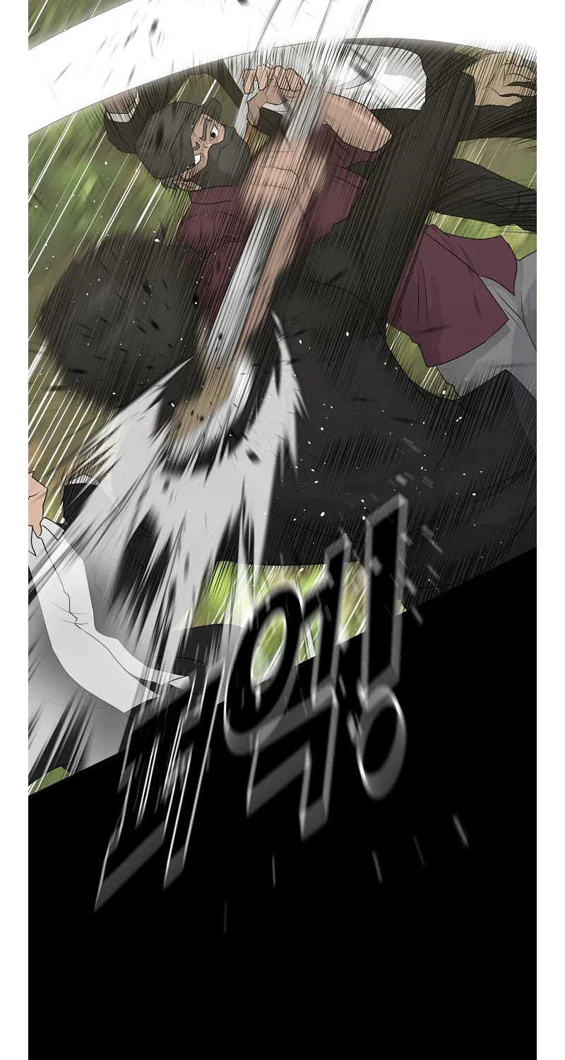 Trigger (Bulman-Issnyang) Chapter 72 page 41 - 