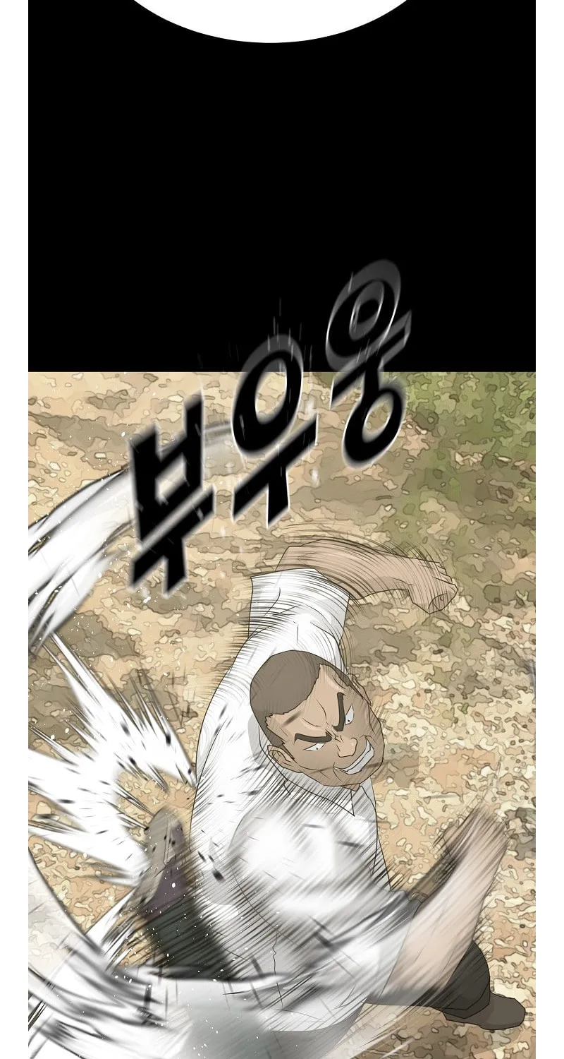 Trigger (Bulman-Issnyang) Chapter 72 page 61 - 