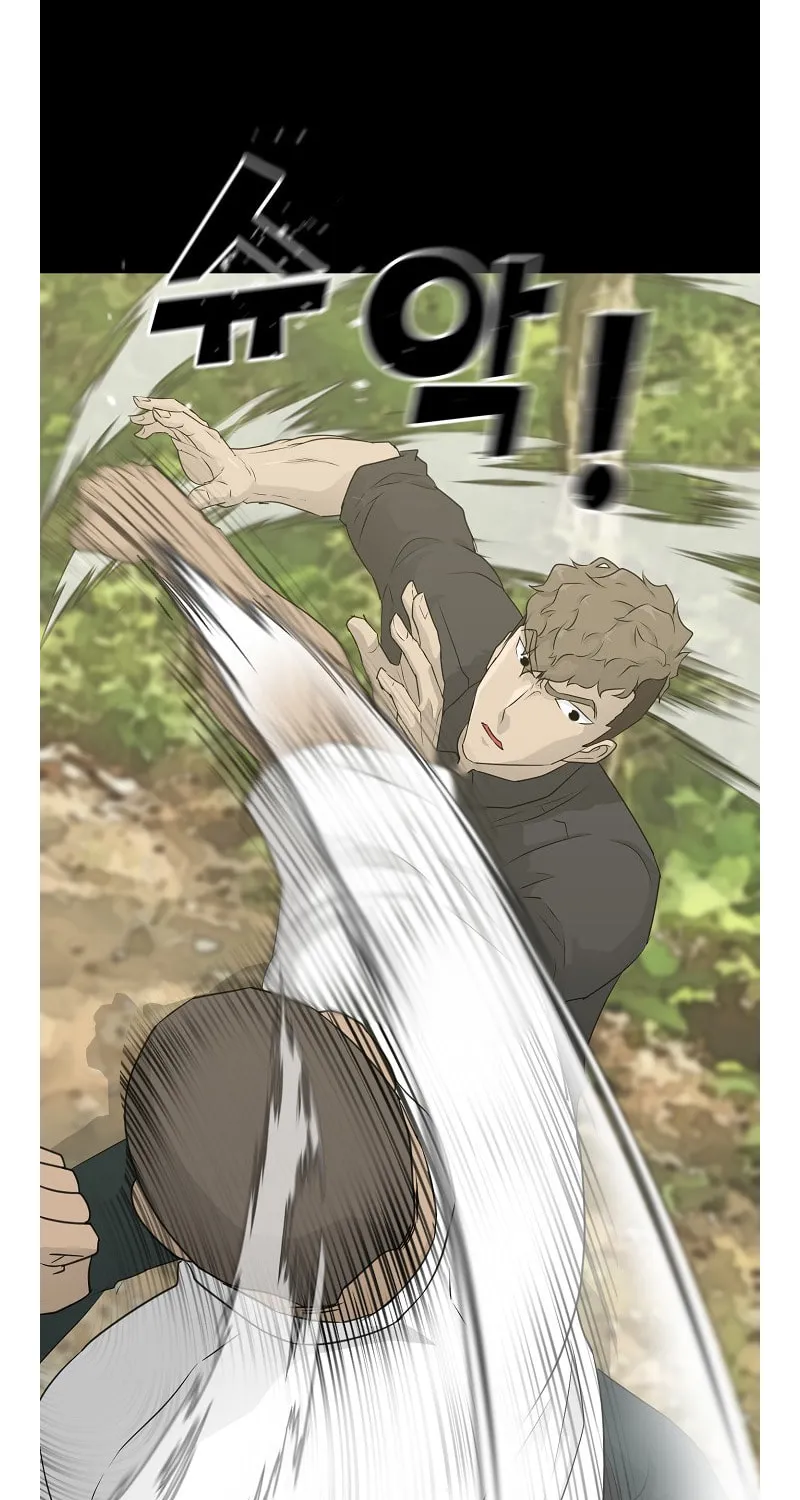 Trigger (Bulman-Issnyang) Chapter 72 page 73 - 