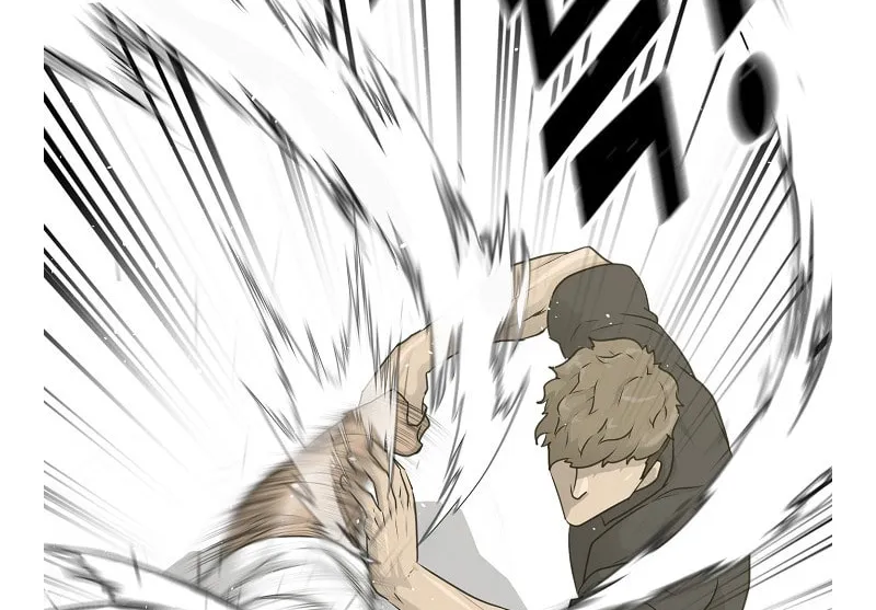 Trigger (Bulman-Issnyang) Chapter 72 page 76 - 