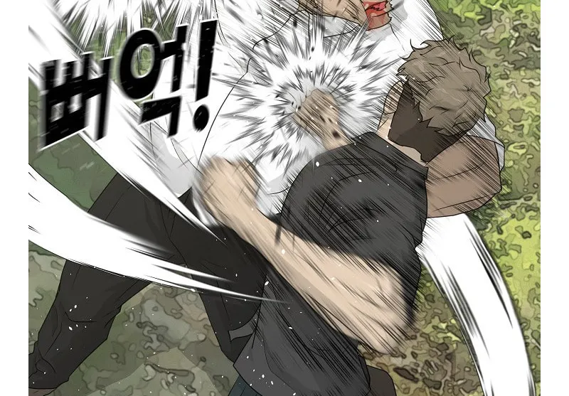 Trigger (Bulman-Issnyang) Chapter 72 page 92 - 