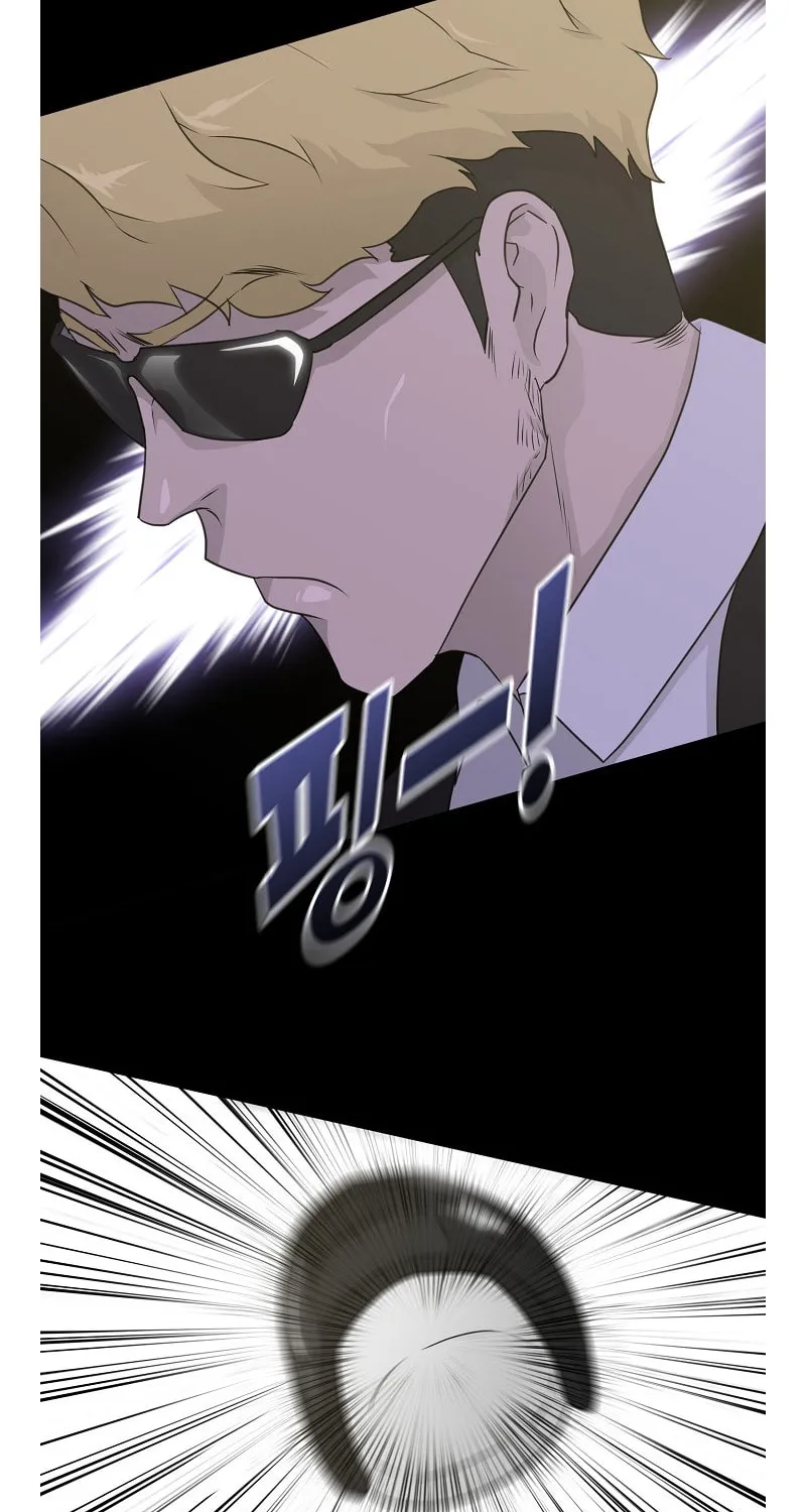 Trigger (Bulman-Issnyang) Chapter 73 page 133 - 