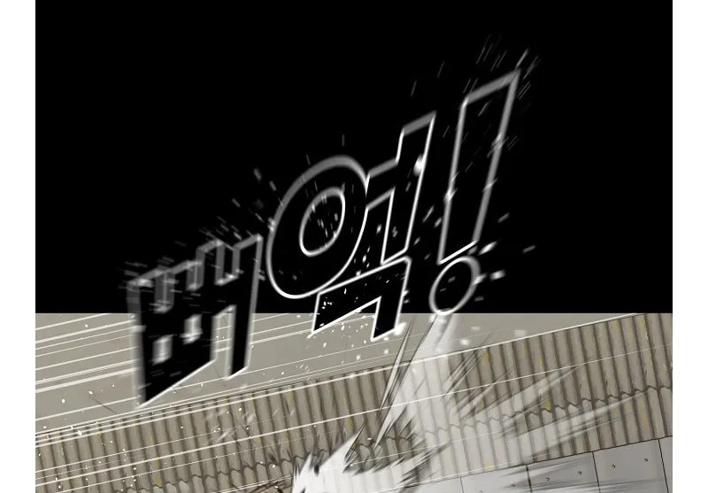 Trigger (Bulman-Issnyang) Chapter 73 page 16 - 