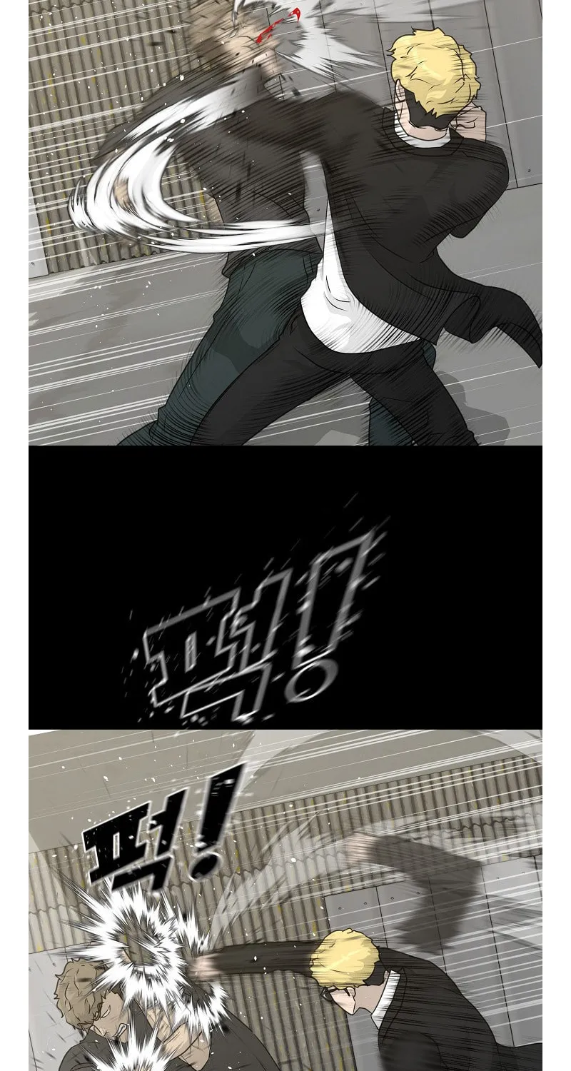 Trigger (Bulman-Issnyang) Chapter 73 page 17 - 