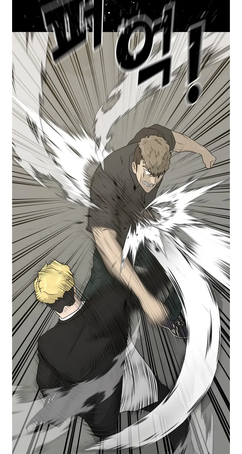 Trigger (Bulman-Issnyang) Chapter 73 page 21 - 