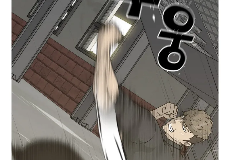 Trigger (Bulman-Issnyang) Chapter 73 page 24 - 