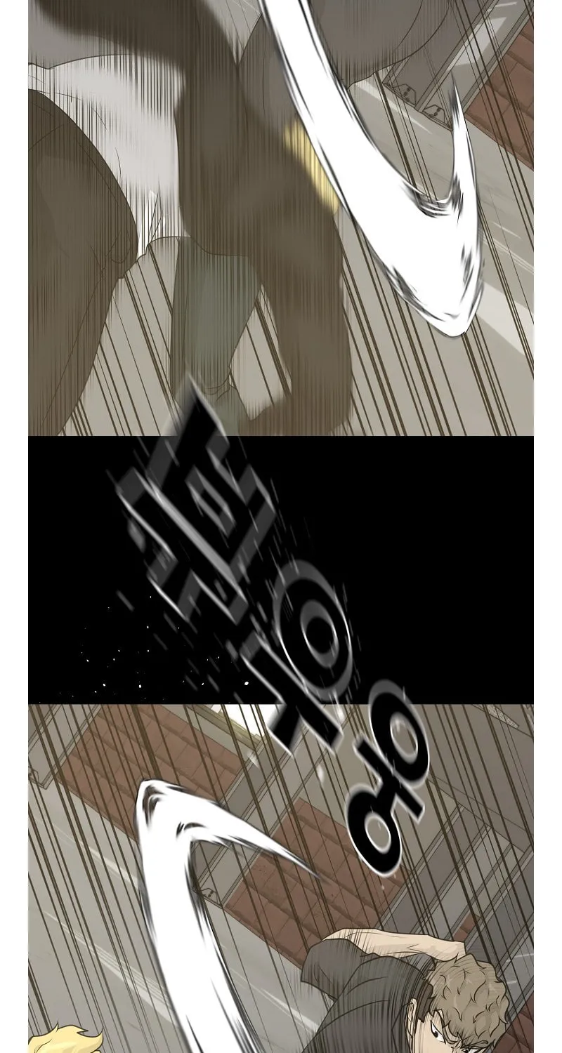Trigger (Bulman-Issnyang) Chapter 73 page 25 - 