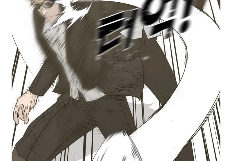 Trigger (Bulman-Issnyang) Chapter 73 page 28 - 