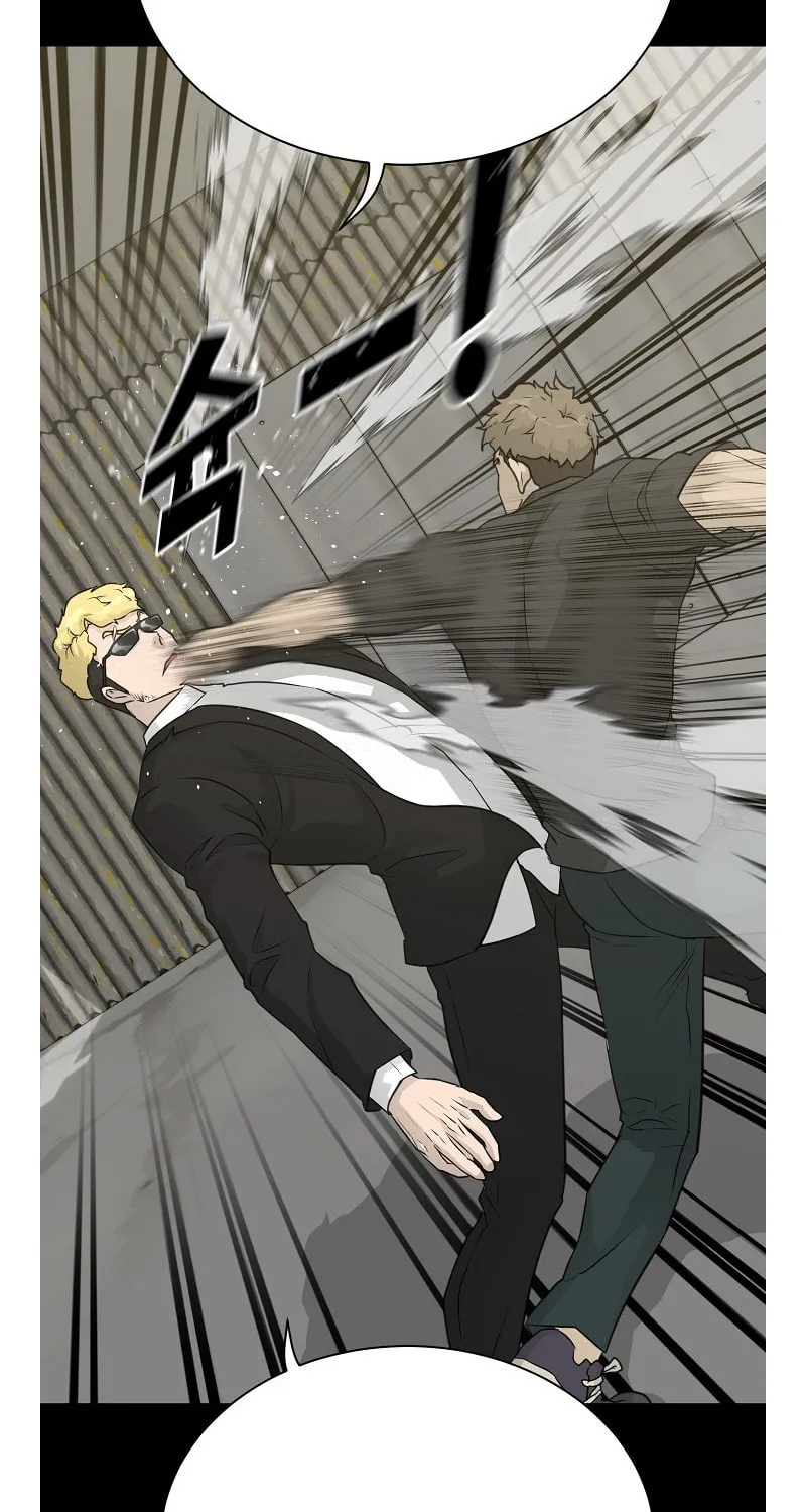Trigger (Bulman-Issnyang) Chapter 73 page 37 - 