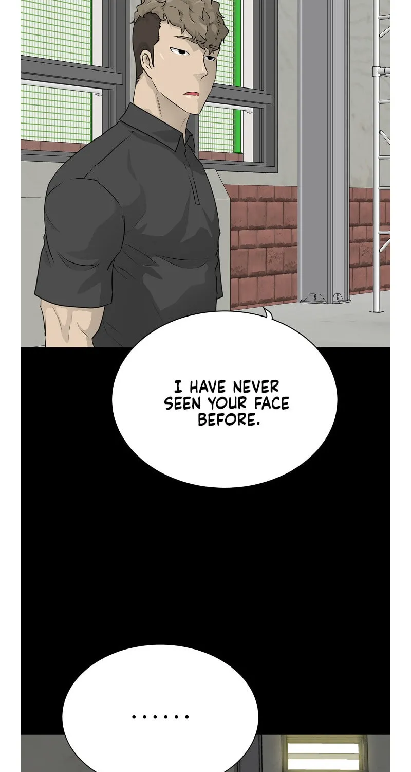 Trigger (Bulman-Issnyang) Chapter 73 page 5 - 