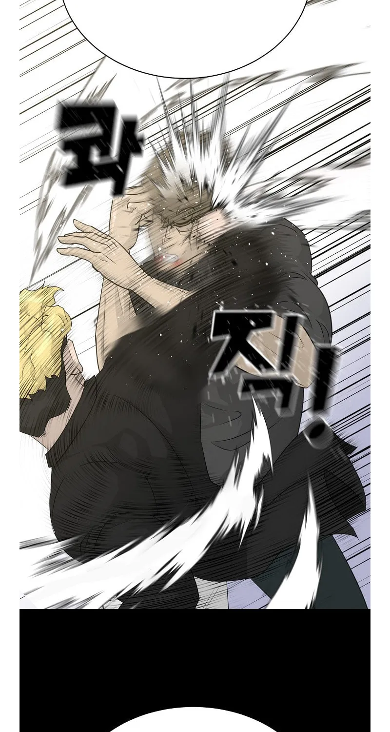 Trigger (Bulman-Issnyang) Chapter 73 page 55 - 