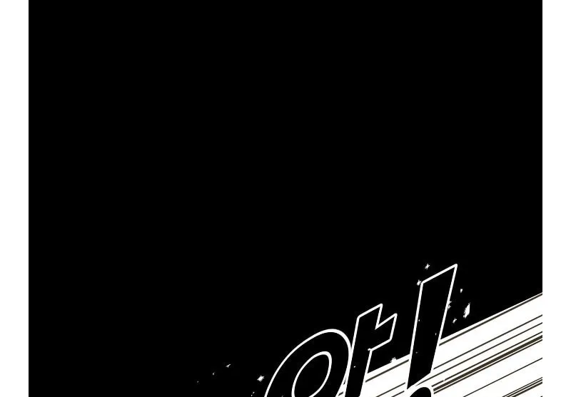 Trigger (Bulman-Issnyang) Chapter 73 page 62 - 