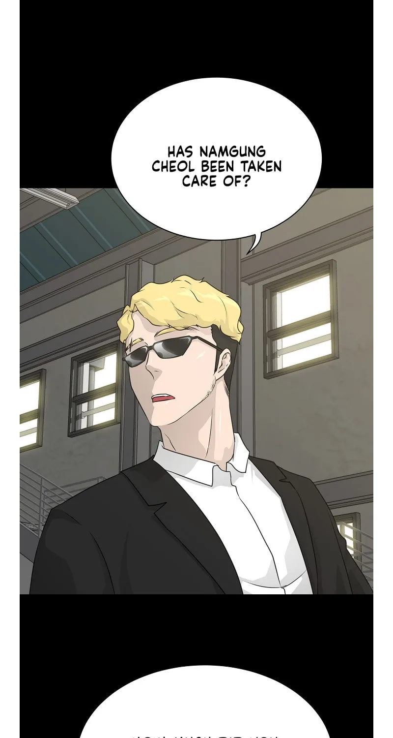 Trigger (Bulman-Issnyang) Chapter 73 page 9 - 