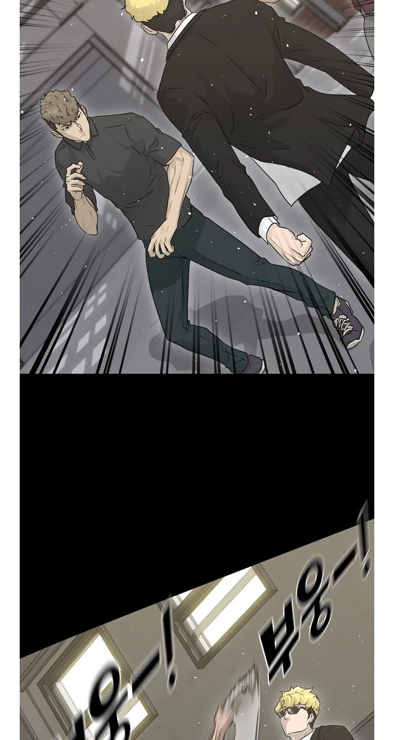 Trigger (Bulman-Issnyang) Chapter 73 page 81 - 