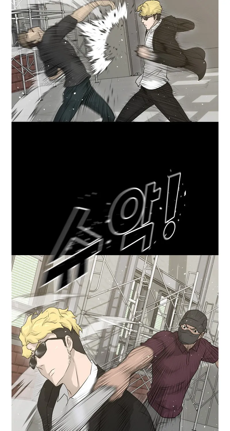 Trigger (Bulman-Issnyang) Chapter 73 page 85 - 