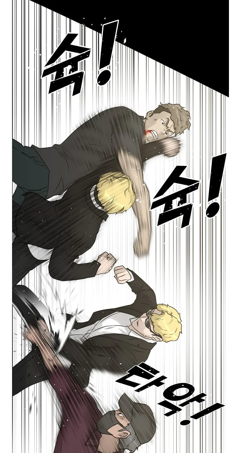 Trigger (Bulman-Issnyang) Chapter 73 page 89 - 