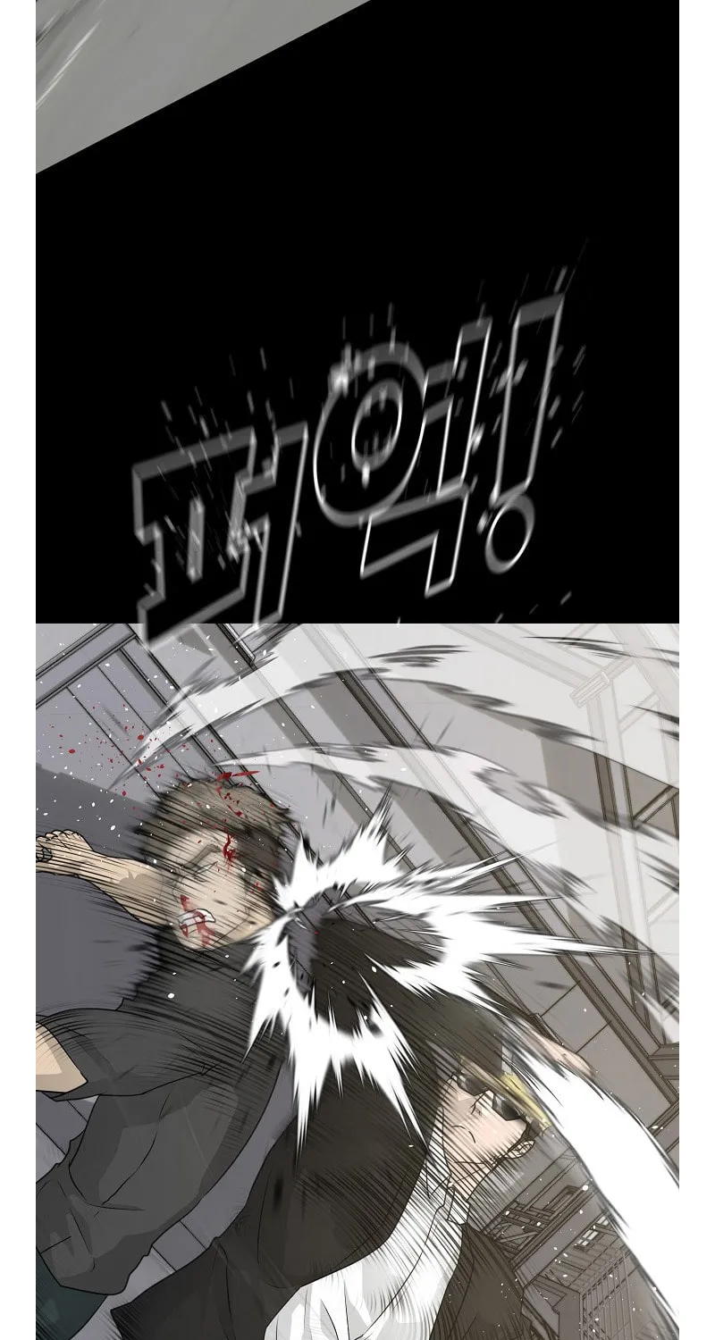 Trigger (Bulman-Issnyang) Chapter 73 page 95 - 
