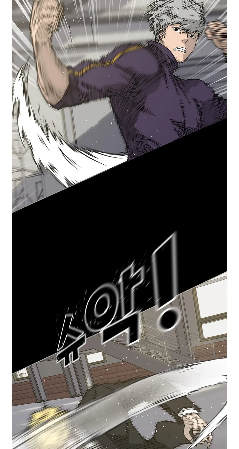 Trigger (Bulman-Issnyang) Chapter 74 page 13 - 