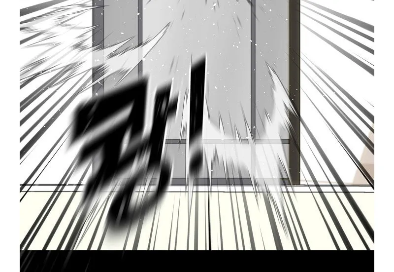 Trigger (Bulman-Issnyang) Chapter 74 page 128 - 