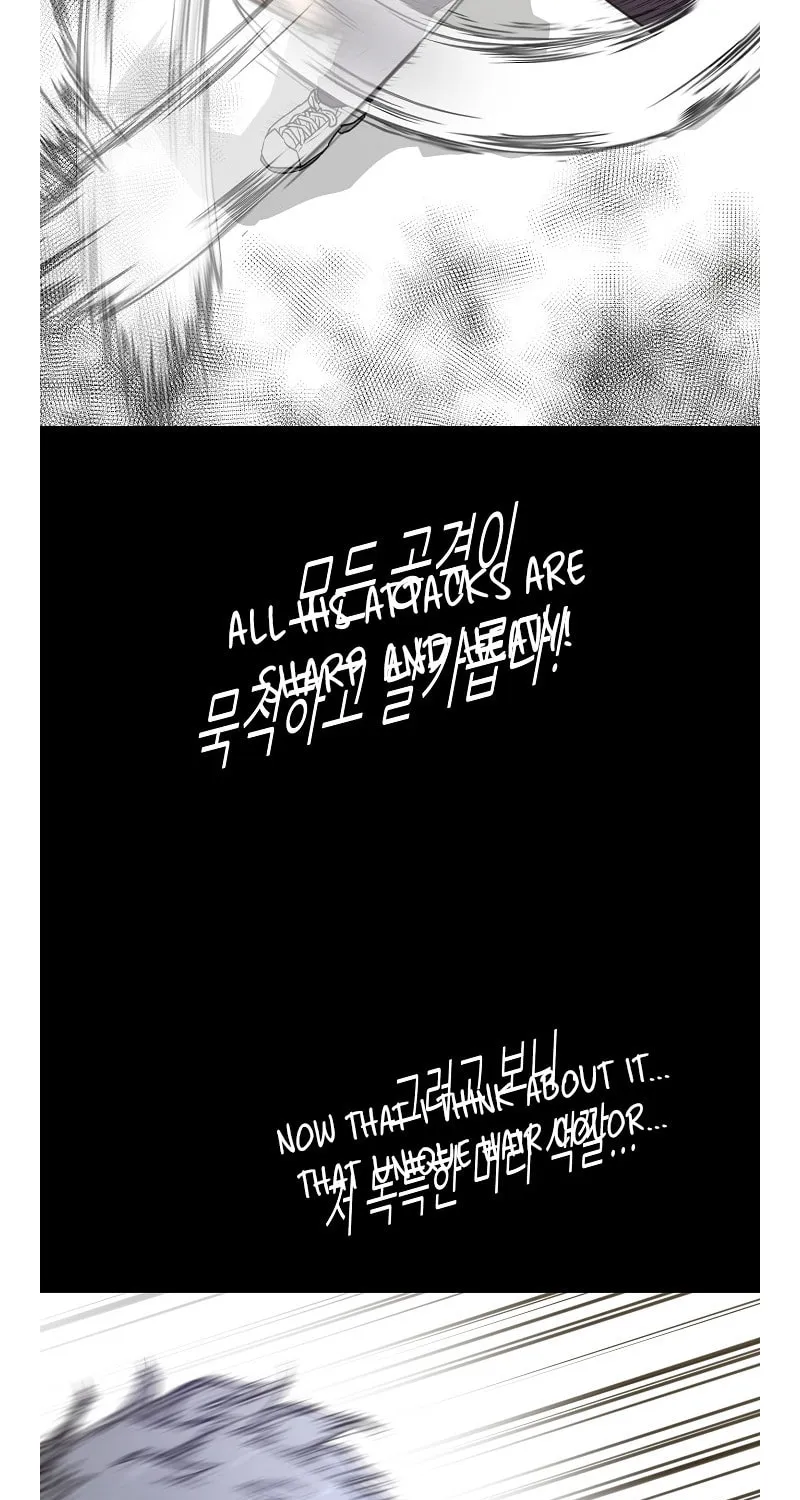 Trigger (Bulman-Issnyang) Chapter 74 page 31 - 